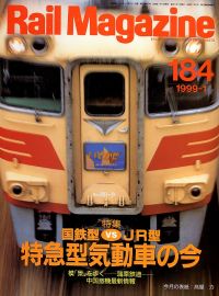 �S���G���u�q�������@�l���������������v�l�R�E�p�u���b�V���O���s