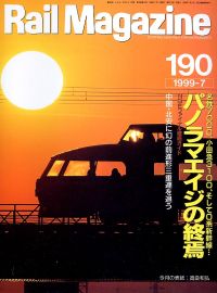 �S���G���u�q�������@�l���������������v�l�R�E�p�u���b�V���O���s