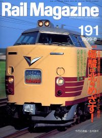 �S���G���u�q�������@�l���������������v�l�R�E�p�u���b�V���O���s