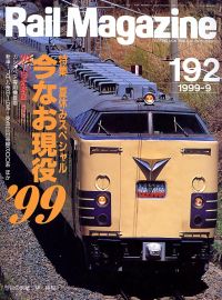 �S���G���u�q�������@�l���������������v�l�R�E�p�u���b�V���O���s