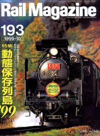 �S���G���u�q�������@�l���������������v�l�R�E�p�u���b�V���O���s