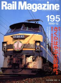 �S���G���u�q�������@�l���������������v�l�R�E�p�u���b�V���O���s