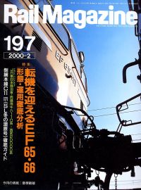 �S���G���u�q�������@�l���������������v�l�R�E�p�u���b�V���O���s