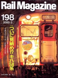 �S���G���u�q�������@�l���������������v�l�R�E�p�u���b�V���O���s