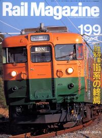 �S���G���u�q�������@�l���������������v�l�R�E�p�u���b�V���O���s