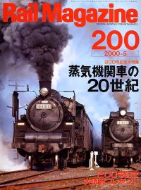 �S���G���u�q�������@�l���������������v�l�R�E�p�u���b�V���O���s