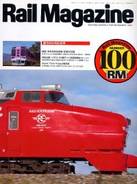 �S���G���q�������@�l���������������^�m���D�P�O�O