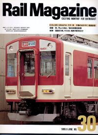 �S���G���q�������@�l���������������^�m���D�R�O