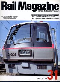 �S���G���q�������@�l���������������^�m���D�R�P