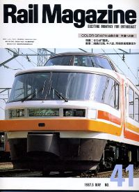 �S���G���q�������@�l���������������^�m���D�S�P