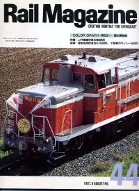 �S���G���q�������@�l���������������^�m���D�S�S