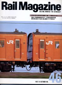 �S���G���q�������@�l���������������^�m���D�S�U