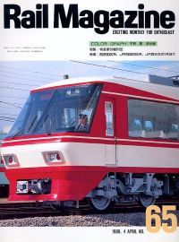 �S���G���q�������@�l���������������^�m���D�U�T