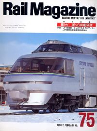 �S���G���q�������@�l���������������^�m���D�V�T