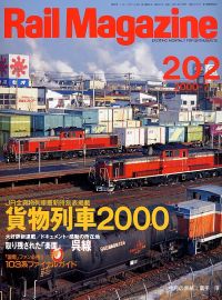 �S���G���u�q�������@�l���������������v�l�R�E�p�u���b�V���O���s