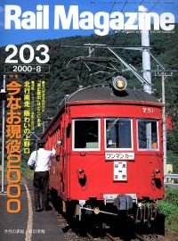 �S���G���u�q�������@�l���������������v�l�R�E�p�u���b�V���O���s