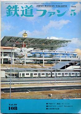 �S���t�@���P�O�W���\���̎ʐ^