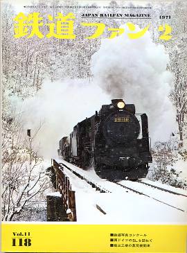 �S���t�@���P�P�W���\���̎ʐ^