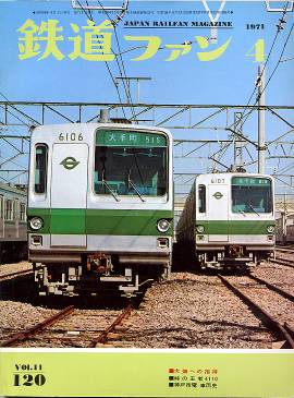 �S���t�@���P�Q�O���\���̎ʐ^