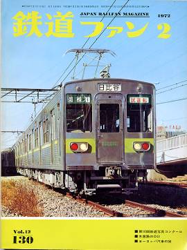 �S���t�@���P�R�O�\���̎ʐ^