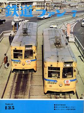 �S���t�@���P�R�T�\���̎ʐ^