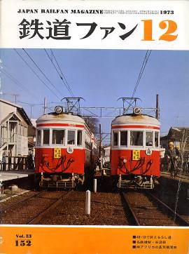 �S���t�@���P�T�Q�\���̎ʐ^