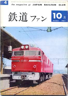 �S���t�@���S��