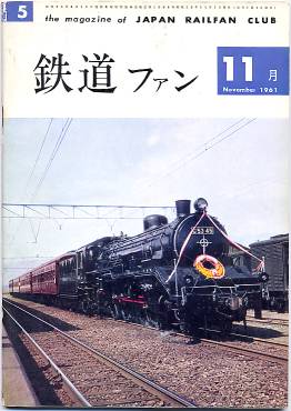 �S���t�@���T��