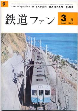 �S���t�@���X���\���̎ʐ^