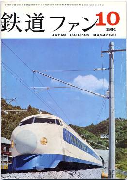 �S���t�@���S�O���\���̎ʐ^