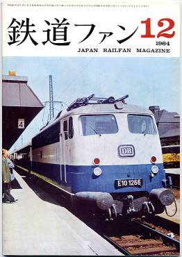 �S���t�@���S�Q���\���̎ʐ^