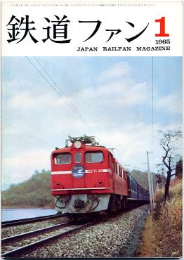 �S���t�@���S�R���\���̎ʐ^