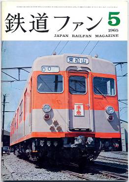 �S���t�@���S�V���\���̎ʐ^