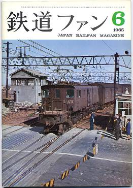 �S���t�@���S�W���\���̎ʐ^