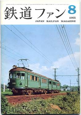 �S���t�@���T�O���\���̎ʐ^