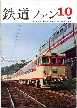 �S���t�@���T�Q���\���̎ʐ^