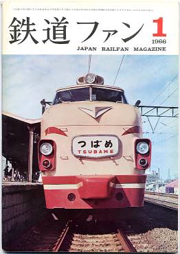 �S���t�@���T�T���\���̎ʐ^