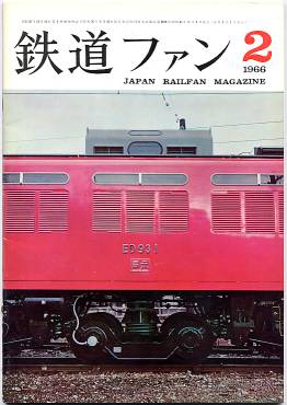 �S���t�@���T�U���\���̎ʐ^