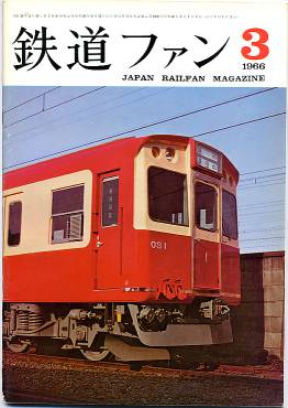 �S���t�@���T�V���\���̎ʐ^