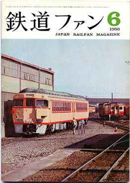 �S���t�@���U�O���\���̎ʐ^