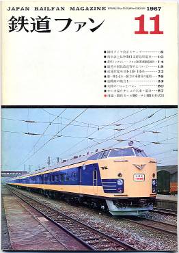 �S���t�@���V�V���\���̎ʐ^