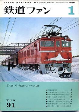 �S���t�@���X�P���\���̎ʐ^