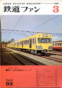 �S���t�@���X�R���\���̎ʐ^