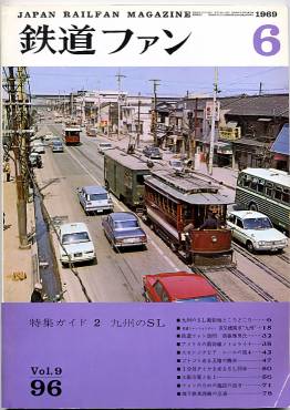 �S���t�@���X�U���\���̎ʐ^