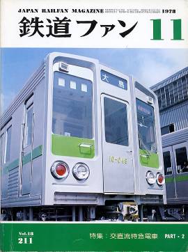 �S���t�@���\���ʐ^