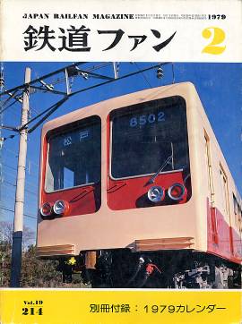 �S���t�@���\���ʐ^