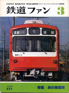 �S���t�@���\���ʐ^