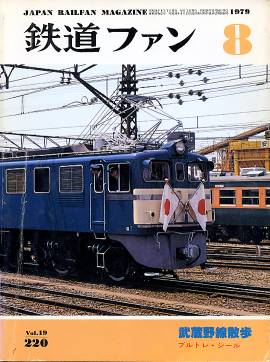 �S���t�@���\���ʐ^