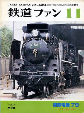 �S���t�@���\���ʐ^