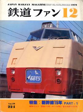 �S���t�@���\���ʐ^